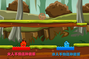 冰火人侏罗纪探险