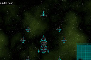 星际护卫舰汉化版