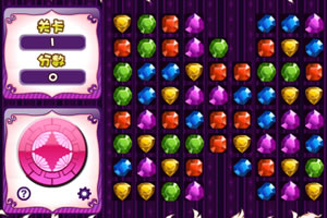 迷人宝石对对碰