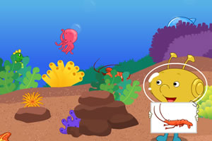 黄金海底乐园之捉迷藏