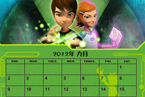 少年骇客制作日历中文版