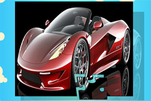 红色跑车拼图