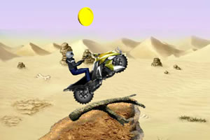 环球山地越野赛 