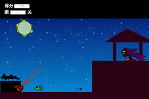 苹果超人8直捣虫堡