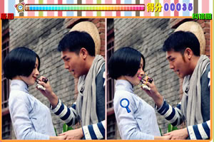 像火花像蝴蝶找你妹