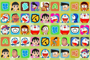 哆啦A梦开心连连看