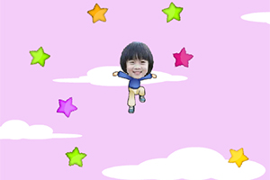 萌宝跳星星