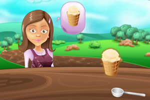 公园冰淇淋出售亭