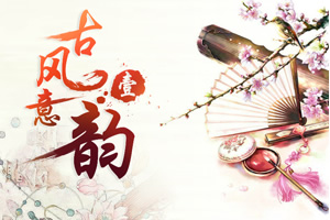 唯美古风拼图