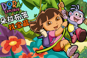 朵拉布茨找宝藏