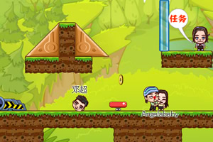 奔跑吧兄弟大闯关选关版