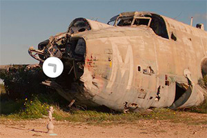 逃离尼科西亚国际机场