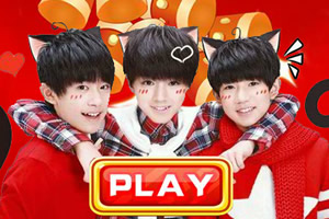 tfboys新年红包