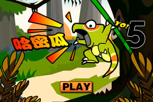 哈密瓜虫5无敌版