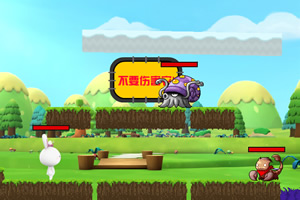 魔法可可大冒险