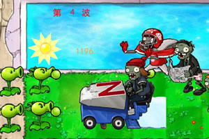 你没玩过的植物大战僵尸8