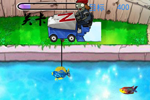 你没玩过的植物大战僵尸18