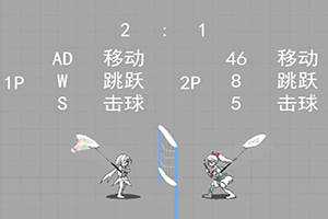 三小只僵尸的游戏时间7