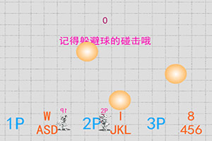 三小只僵尸的游戏时间10