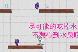 三小只僵尸的游戏时间13