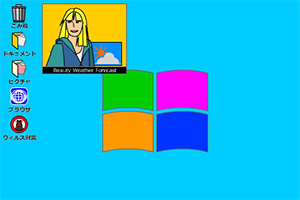 救援皮特先生160