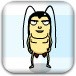 杀蟑螂