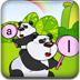 捣乱的熊猫