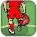 无敌足球铲球王