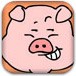 表情丰富的猪头