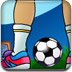 挑战足球