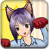 猫耳萝莉猫猫拳