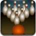 控制保龄球