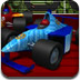 F1微型赛车