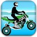 超级特技摩托车