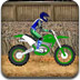 特技摩托车2