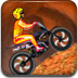 峡谷疯狂摩托车