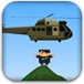 直升机救援