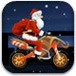 圣诞老人摩托车