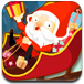 疯狂圣诞老人赛车