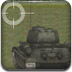 二战坦克风云