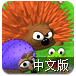 疯狂蘑菇3中文版
