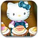 饥饿的Hellokitty