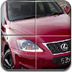 雷克萨斯拼图