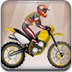 特技摩托无敌版