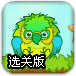 拯救丛林小动物选关版