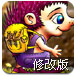 小刺猬冒险修改版