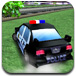 警车漂移赛