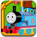 托马斯火车头