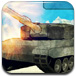 3D坦克竞速