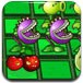 植物战僵尸3D连连看